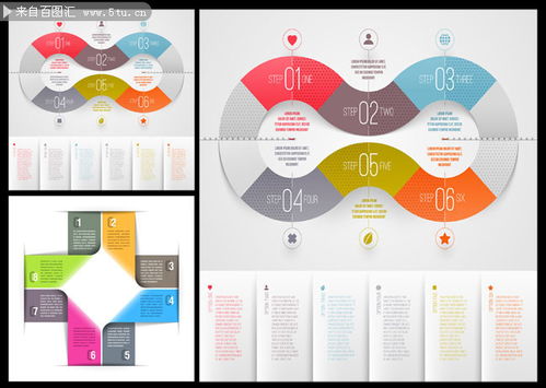 创意异形数字标签设计 探索百图汇矢量素材的数字文化应用新维度
